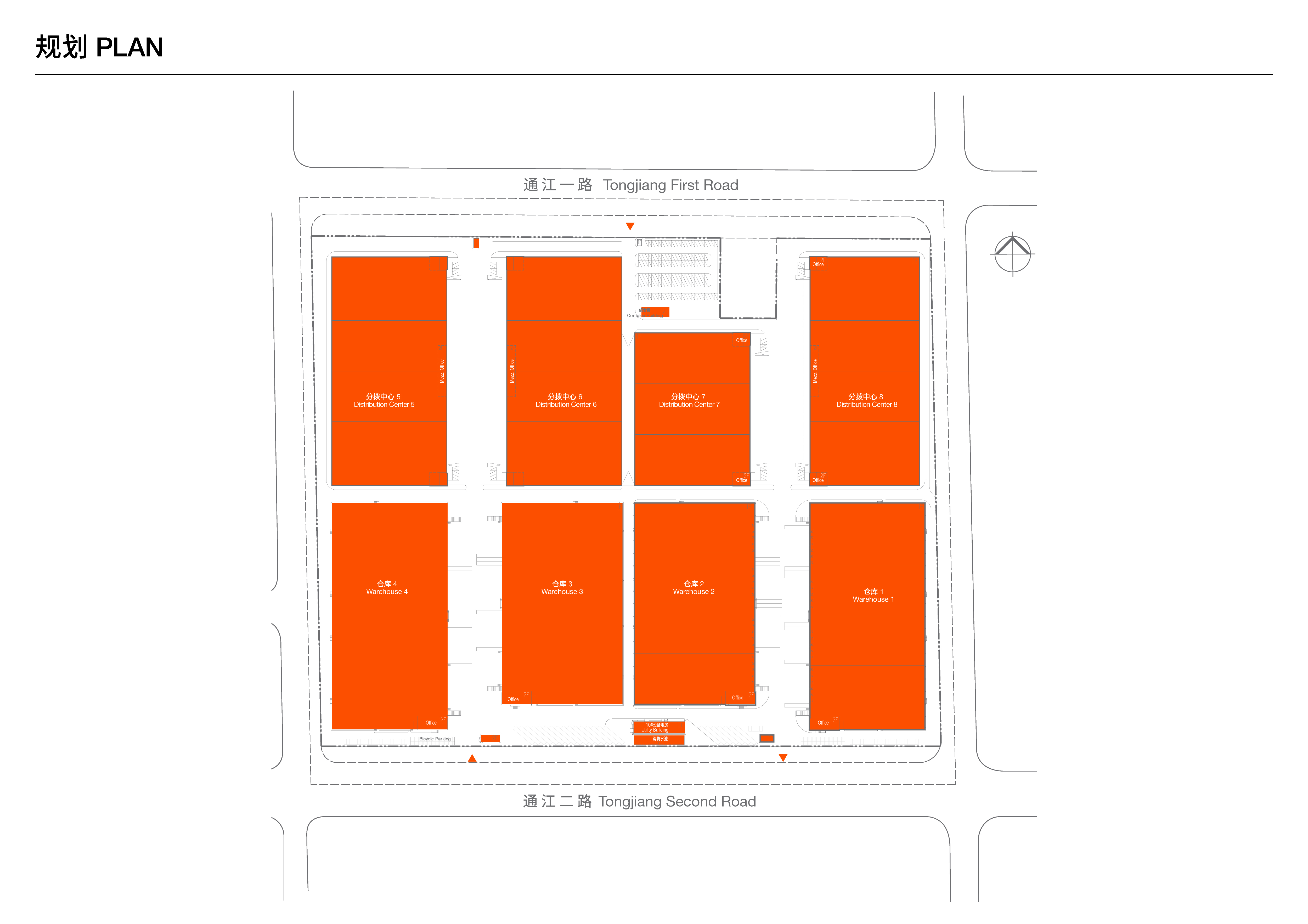 CTF Logistics Hannan Park